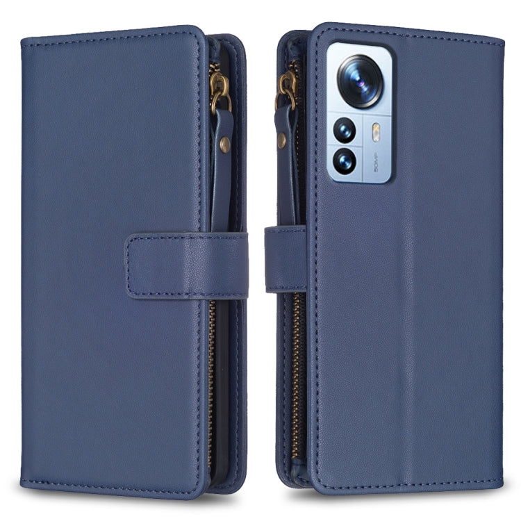 9 Card Slots Zipper Wallet Leather Flip Phone Case, For Xiaomi Redmi 10C, For Xiaomi 12 Pro, For Xiaomi 12, For Xiaomi Redmi Note 11 Pro
