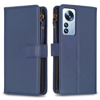 9 Card Slots Zipper Wallet Leather Flip Phone Case, For Xiaomi Redmi 10C, For Xiaomi 12 Pro, For Xiaomi 12, For Xiaomi Redmi Note 11 Pro