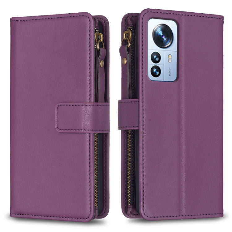 9 Card Slots Zipper Wallet Leather Flip Phone Case, For Xiaomi Redmi 10C, For Xiaomi 12 Pro, For Xiaomi 12, For Xiaomi Redmi Note 11 Pro