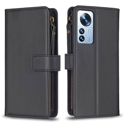 9 Card Slots Zipper Wallet Leather Flip Phone Case, For Xiaomi Redmi 10C, For Xiaomi 12 Pro, For Xiaomi 12, For Xiaomi Redmi Note 11 Pro