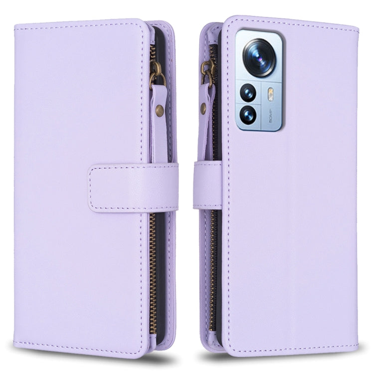 9 Card Slots Zipper Wallet Leather Flip Phone Case, For Xiaomi Redmi 10C, For Xiaomi 12 Pro, For Xiaomi 12, For Xiaomi Redmi Note 11 Pro