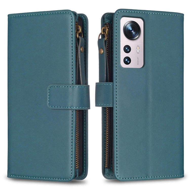 9 Card Slots Zipper Wallet Leather Flip Phone Case, For Xiaomi Redmi 10C, For Xiaomi 12 Pro, For Xiaomi 12, For Xiaomi Redmi Note 11 Pro