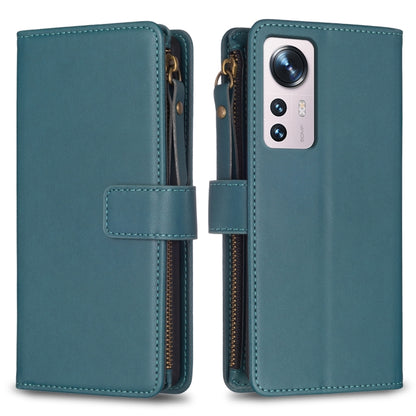 9 Card Slots Zipper Wallet Leather Flip Phone Case, For Xiaomi Redmi 10C, For Xiaomi 12 Pro, For Xiaomi 12, For Xiaomi Redmi Note 11 Pro