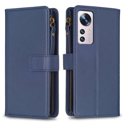 9 Card Slots Zipper Wallet Leather Flip Phone Case, For Xiaomi Redmi 10C, For Xiaomi 12 Pro, For Xiaomi 12, For Xiaomi Redmi Note 11 Pro