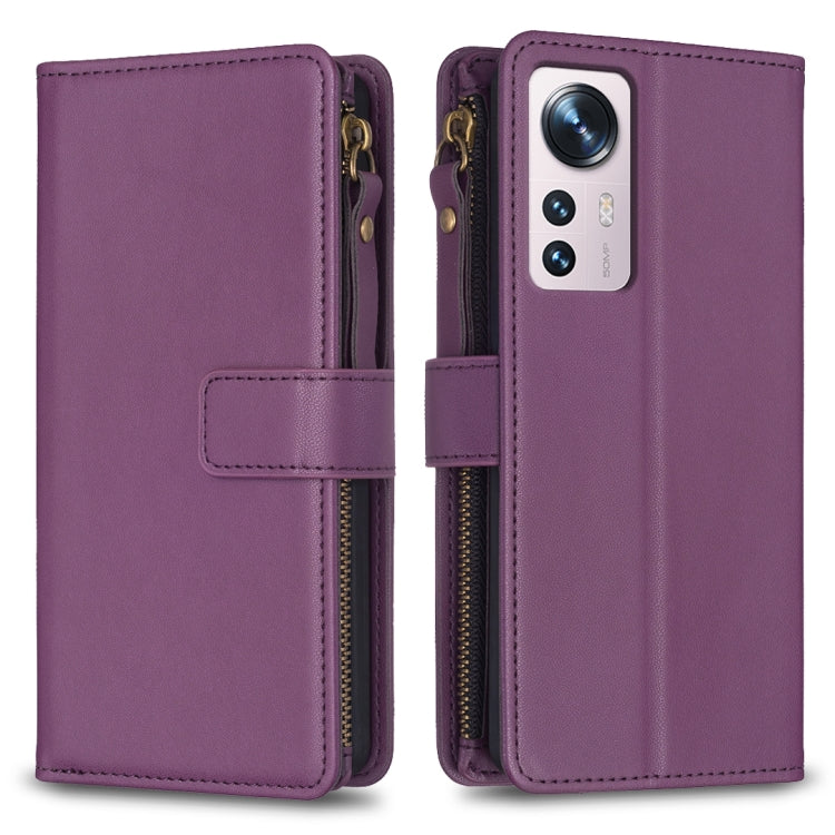9 Card Slots Zipper Wallet Leather Flip Phone Case, For Xiaomi Redmi 10C, For Xiaomi 12 Pro, For Xiaomi 12, For Xiaomi Redmi Note 11 Pro