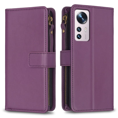 9 Card Slots Zipper Wallet Leather Flip Phone Case, For Xiaomi Redmi 10C, For Xiaomi 12 Pro, For Xiaomi 12, For Xiaomi Redmi Note 11 Pro