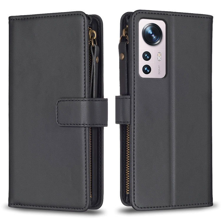 9 Card Slots Zipper Wallet Leather Flip Phone Case, For Xiaomi Redmi 10C, For Xiaomi 12 Pro, For Xiaomi 12, For Xiaomi Redmi Note 11 Pro
