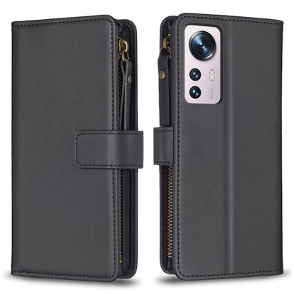 9 Card Slots Zipper Wallet Leather Flip Phone Case, For Xiaomi Redmi 10C, For Xiaomi 12 Pro, For Xiaomi 12, For Xiaomi Redmi Note 11 Pro