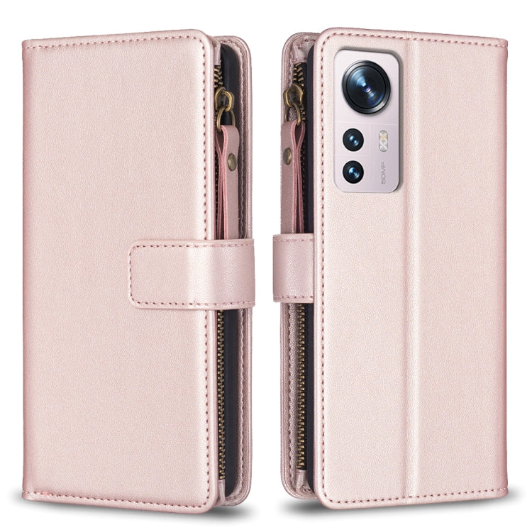 9 Card Slots Zipper Wallet Leather Flip Phone Case, For Xiaomi Redmi 10C, For Xiaomi 12 Pro, For Xiaomi 12, For Xiaomi Redmi Note 11 Pro