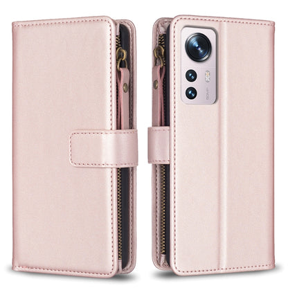 9 Card Slots Zipper Wallet Leather Flip Phone Case, For Xiaomi Redmi 10C, For Xiaomi 12 Pro, For Xiaomi 12, For Xiaomi Redmi Note 11 Pro