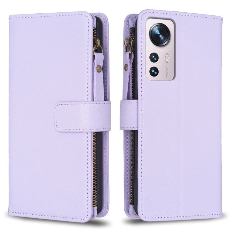 9 Card Slots Zipper Wallet Leather Flip Phone Case, For Xiaomi Redmi 10C, For Xiaomi 12 Pro, For Xiaomi 12, For Xiaomi Redmi Note 11 Pro