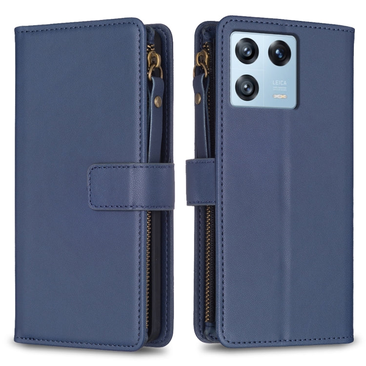 9 Card Slots Zipper Wallet Leather Flip Phone Case, For Xiaomi Redmi 12C, For Xiaomi 13 Lite, For Xiaomi Redmi K60 / K60 Pro, For Xiaomi 13 Pro