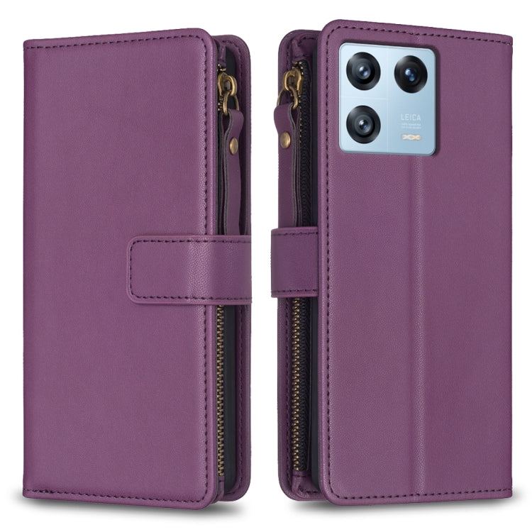 9 Card Slots Zipper Wallet Leather Flip Phone Case, For Xiaomi Redmi 12C, For Xiaomi 13 Lite, For Xiaomi Redmi K60 / K60 Pro, For Xiaomi 13 Pro