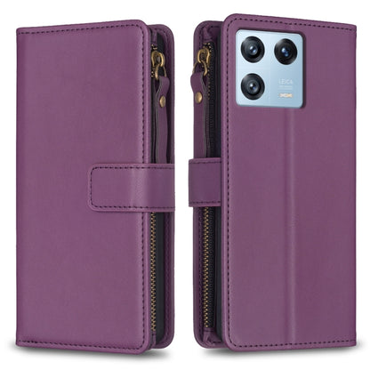 9 Card Slots Zipper Wallet Leather Flip Phone Case, For Xiaomi Redmi 12C, For Xiaomi 13 Lite, For Xiaomi Redmi K60 / K60 Pro, For Xiaomi 13 Pro