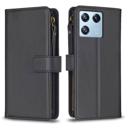 9 Card Slots Zipper Wallet Leather Flip Phone Case, For Xiaomi Redmi 12C, For Xiaomi 13 Lite, For Xiaomi Redmi K60 / K60 Pro, For Xiaomi 13 Pro
