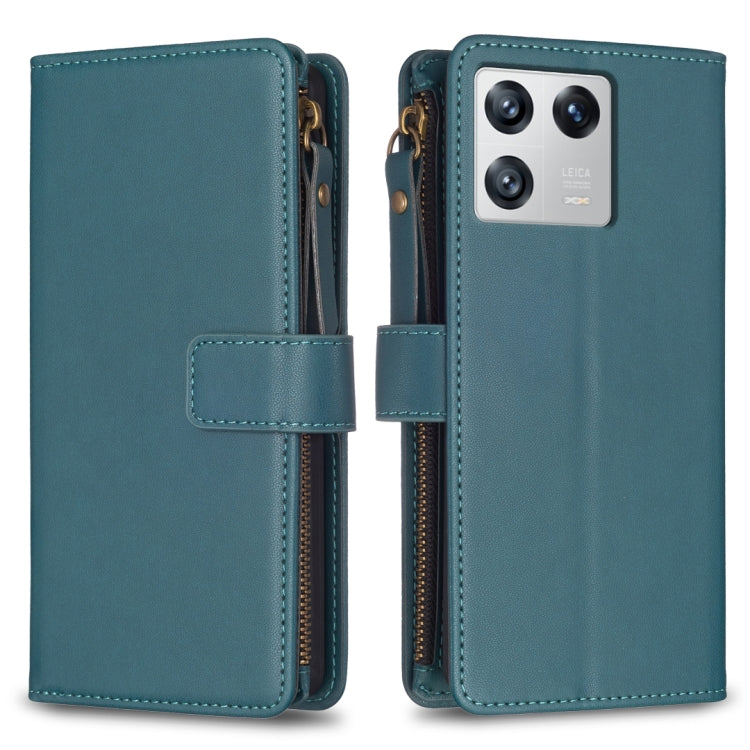 9 Card Slots Zipper Wallet Leather Flip Phone Case, For Xiaomi 13, For Xiaomi 12T / 12T Pro, For Xiaomi 12 Lite, For Xiaomi Redmi 10 5G