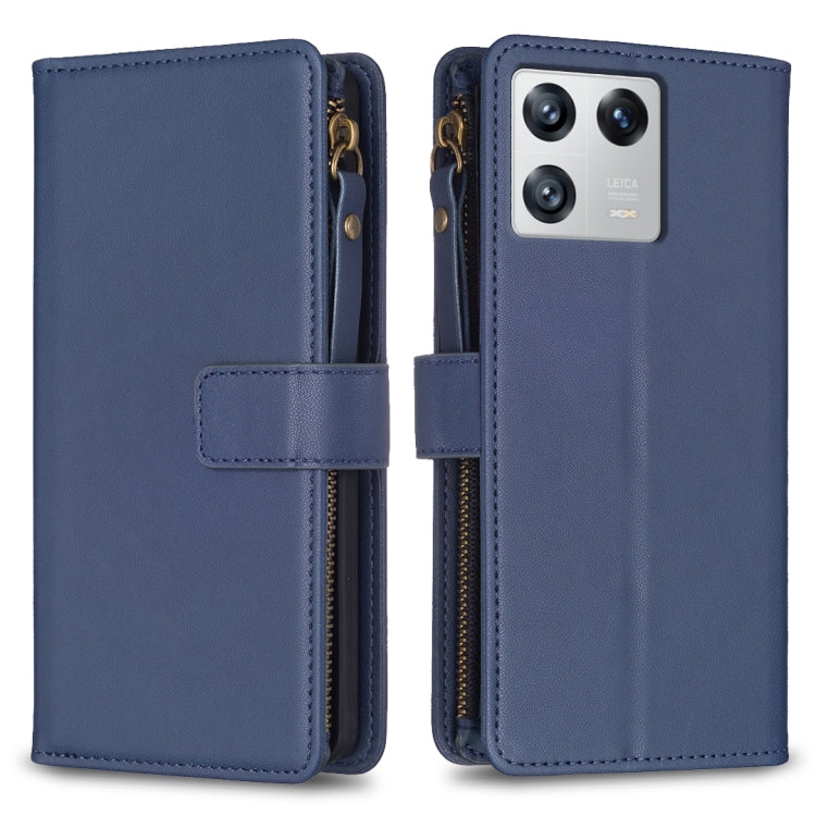 9 Card Slots Zipper Wallet Leather Flip Phone Case, For Xiaomi 13, For Xiaomi 12T / 12T Pro, For Xiaomi 12 Lite, For Xiaomi Redmi 10 5G
