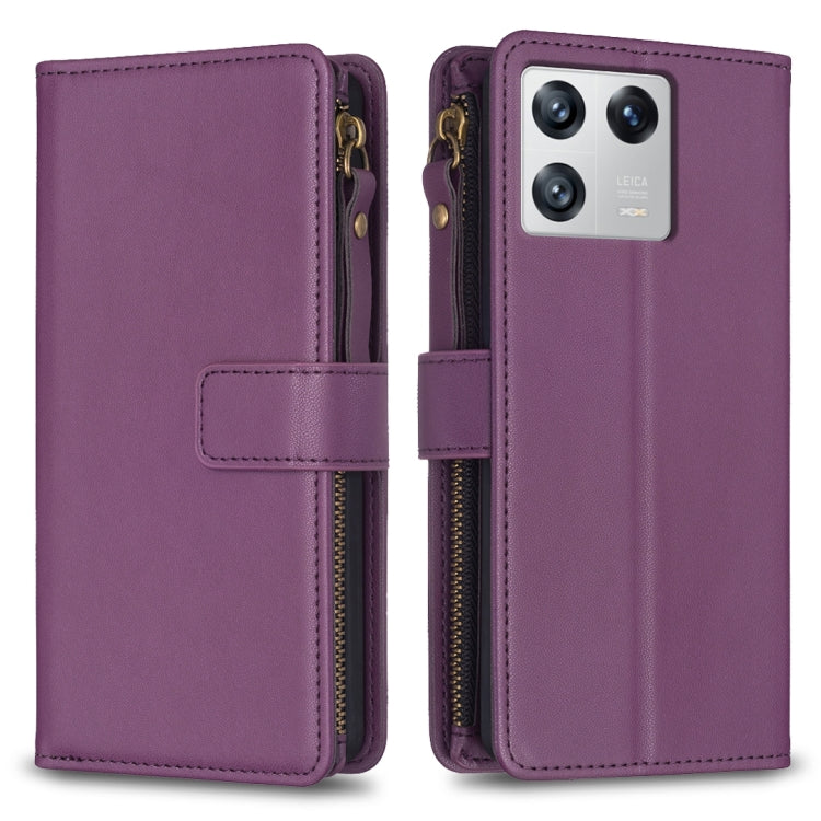 9 Card Slots Zipper Wallet Leather Flip Phone Case, For Xiaomi 13, For Xiaomi 12T / 12T Pro, For Xiaomi 12 Lite, For Xiaomi Redmi 10 5G