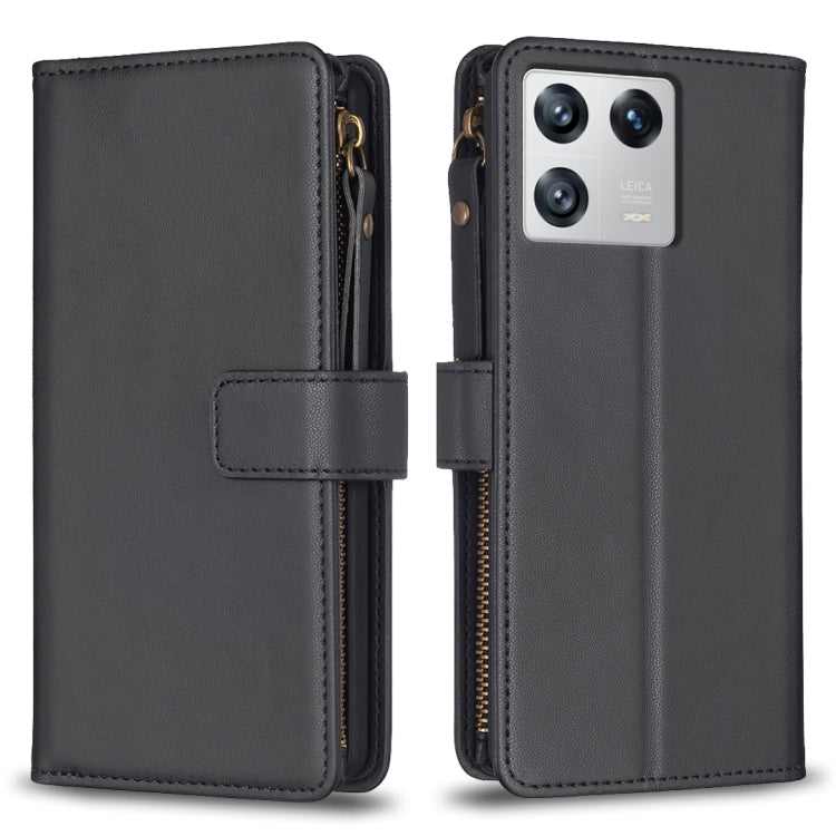 9 Card Slots Zipper Wallet Leather Flip Phone Case, For Xiaomi 13, For Xiaomi 12T / 12T Pro, For Xiaomi 12 Lite, For Xiaomi Redmi 10 5G
