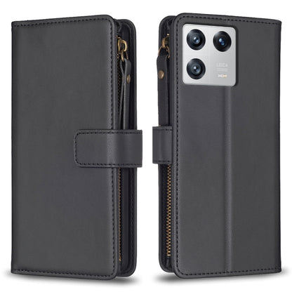 9 Card Slots Zipper Wallet Leather Flip Phone Case, For Xiaomi 13, For Xiaomi 12T / 12T Pro, For Xiaomi 12 Lite, For Xiaomi Redmi 10 5G