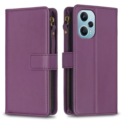 9 Card Slots Zipper Wallet Leather Flip Phone Case, For Xiaomi Poco F5 5G, For Xiaomi Redmi Note 12S 4G, For Xiaomi Redmi Note 12 4G, For Xiaomi Civi 3 5G