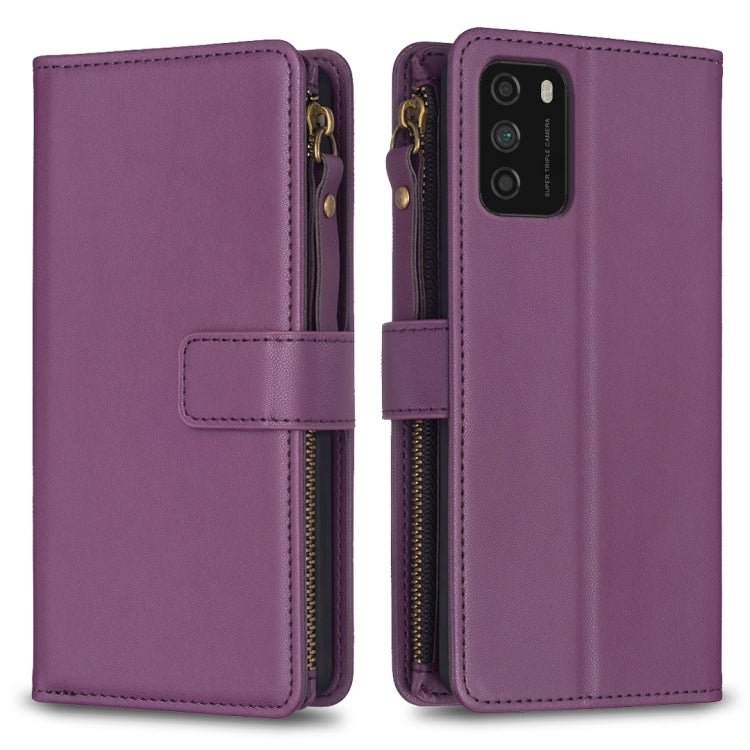 9 Card Slots Zipper Wallet Leather Flip Phone Case, For Xiaomi Redmi Note 10 Pro, For Xiaomi Redmi Note 10, For Xiaomi Redmi K40 / K40 Pro, For Xiaomi Poco M3