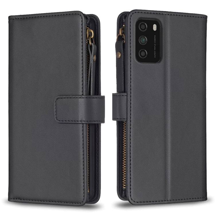 9 Card Slots Zipper Wallet Leather Flip Phone Case, For Xiaomi Redmi Note 10 Pro, For Xiaomi Redmi Note 10, For Xiaomi Redmi K40 / K40 Pro, For Xiaomi Poco M3