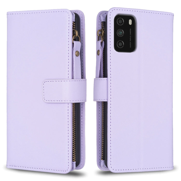 9 Card Slots Zipper Wallet Leather Flip Phone Case, For Xiaomi Redmi Note 10 Pro, For Xiaomi Redmi Note 10, For Xiaomi Redmi K40 / K40 Pro, For Xiaomi Poco M3