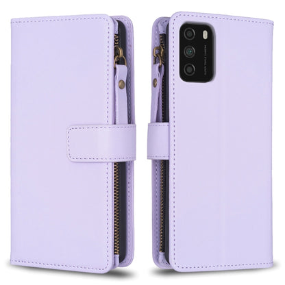 9 Card Slots Zipper Wallet Leather Flip Phone Case, For Xiaomi Redmi Note 10 Pro, For Xiaomi Redmi Note 10, For Xiaomi Redmi K40 / K40 Pro, For Xiaomi Poco M3