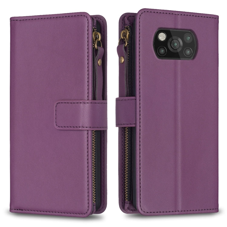 9 Card Slots Zipper Wallet Leather Flip Phone Case, For Xiaomi Poco X3, For Xiaomi Redmi 9A, For Xiaomi Redmi 9, For Xiaomi Redmi 9C