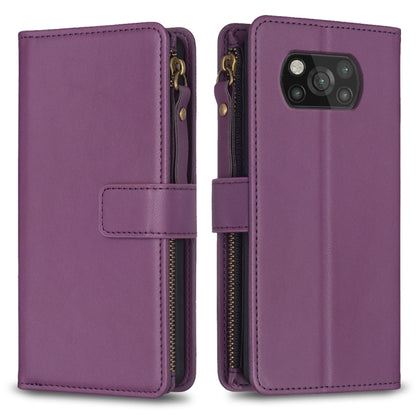 9 Card Slots Zipper Wallet Leather Flip Phone Case, For Xiaomi Poco X3, For Xiaomi Redmi 9A, For Xiaomi Redmi 9, For Xiaomi Redmi 9C