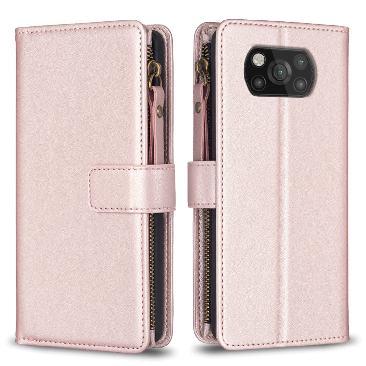 9 Card Slots Zipper Wallet Leather Flip Phone Case, For Xiaomi Poco X3, For Xiaomi Redmi 9A, For Xiaomi Redmi 9, For Xiaomi Redmi 9C