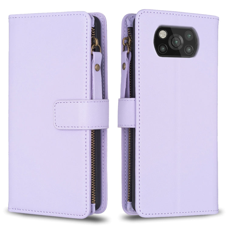 9 Card Slots Zipper Wallet Leather Flip Phone Case, For Xiaomi Poco X3, For Xiaomi Redmi 9A, For Xiaomi Redmi 9, For Xiaomi Redmi 9C