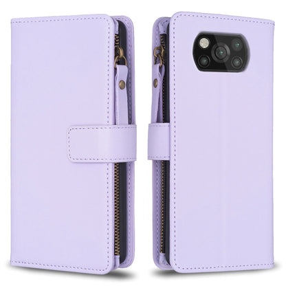 9 Card Slots Zipper Wallet Leather Flip Phone Case, For Xiaomi Poco X3, For Xiaomi Redmi 9A, For Xiaomi Redmi 9, For Xiaomi Redmi 9C