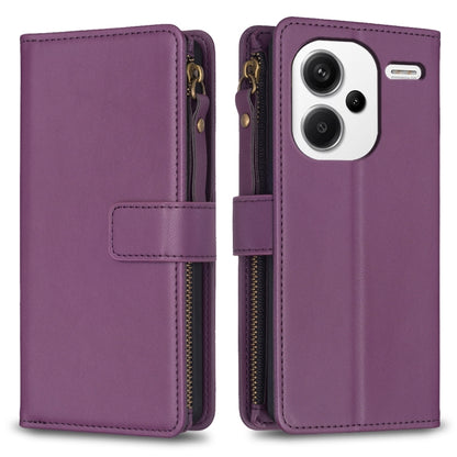 9 Card Slots Zipper Wallet Leather Flip Phone Case, For Xiaomi Redmi 13C, For Xiaomi Redmi Note 13 Pro+ 5G, For Xiaomi Redmi Note 13 Pro 5G, For Xiaomi Redmi 12 4G