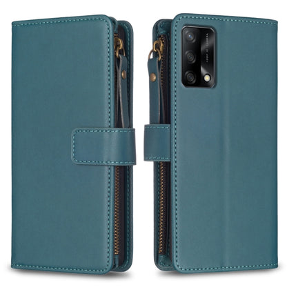 9 Card Slots Zipper Wallet Leather Flip Phone Case, For OPPO A94 5G / F19 Pro+ / Reno5 Z 5G, For OPPO A74 5G / A93 5G / A54 5G, For OPPO A74 4G / F19 4G, For OPPO A92 / A72 / A52