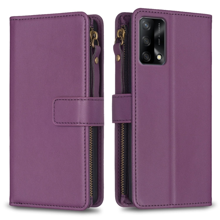 9 Card Slots Zipper Wallet Leather Flip Phone Case, For OPPO A94 5G / F19 Pro+ / Reno5 Z 5G, For OPPO A74 5G / A93 5G / A54 5G, For OPPO A74 4G / F19 4G, For OPPO A92 / A72 / A52