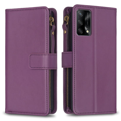 9 Card Slots Zipper Wallet Leather Flip Phone Case, For OPPO A94 5G / F19 Pro+ / Reno5 Z 5G, For OPPO A74 5G / A93 5G / A54 5G, For OPPO A74 4G / F19 4G, For OPPO A92 / A72 / A52