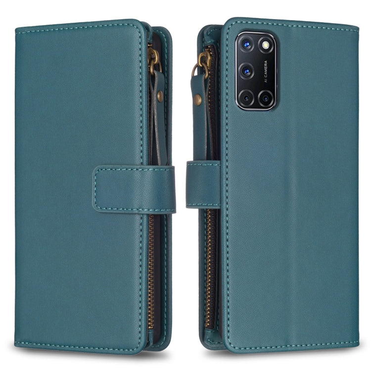 9 Card Slots Zipper Wallet Leather Flip Phone Case, For OPPO A94 5G / F19 Pro+ / Reno5 Z 5G, For OPPO A74 5G / A93 5G / A54 5G, For OPPO A74 4G / F19 4G, For OPPO A92 / A72 / A52