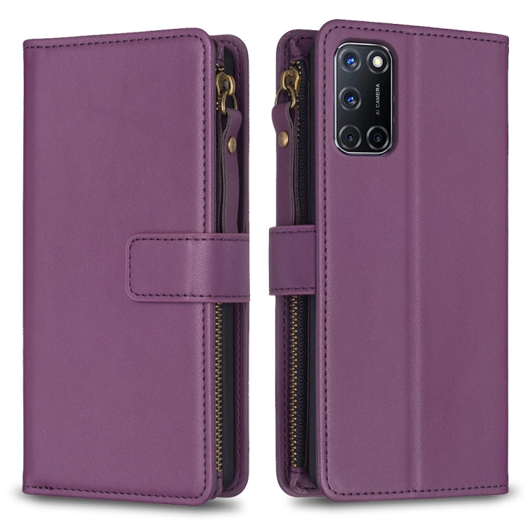 9 Card Slots Zipper Wallet Leather Flip Phone Case, For OPPO A94 5G / F19 Pro+ / Reno5 Z 5G, For OPPO A74 5G / A93 5G / A54 5G, For OPPO A74 4G / F19 4G, For OPPO A92 / A72 / A52