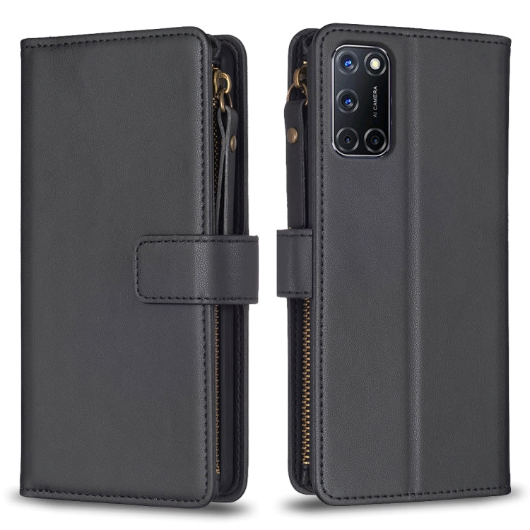 9 Card Slots Zipper Wallet Leather Flip Phone Case, For OPPO A94 5G / F19 Pro+ / Reno5 Z 5G, For OPPO A74 5G / A93 5G / A54 5G, For OPPO A74 4G / F19 4G, For OPPO A92 / A72 / A52