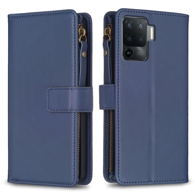 9 Card Slots Zipper Wallet Leather Flip Phone Case, For OPPO Find X6 Pro, For OPPO Find X6, For OPPO A96 5G / Reno7 Z, For OPPO A94 4G / Reno5 F / F19 Pro