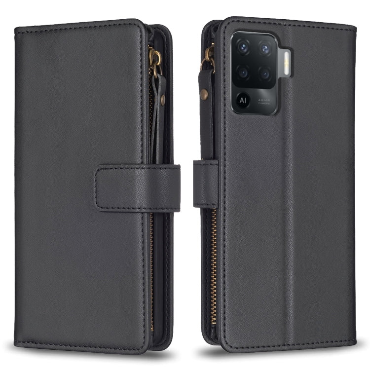 9 Card Slots Zipper Wallet Leather Flip Phone Case, For OPPO Find X6 Pro, For OPPO Find X6, For OPPO A96 5G / Reno7 Z, For OPPO A94 4G / Reno5 F / F19 Pro