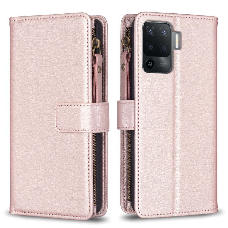 9 Card Slots Zipper Wallet Leather Flip Phone Case, For OPPO Find X6 Pro, For OPPO Find X6, For OPPO A96 5G / Reno7 Z, For OPPO A94 4G / Reno5 F / F19 Pro