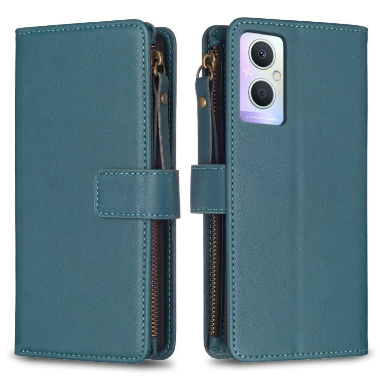 9 Card Slots Zipper Wallet Leather Flip Phone Case, For OPPO Find X6 Pro, For OPPO Find X6, For OPPO A96 5G / Reno7 Z, For OPPO A94 4G / Reno5 F / F19 Pro