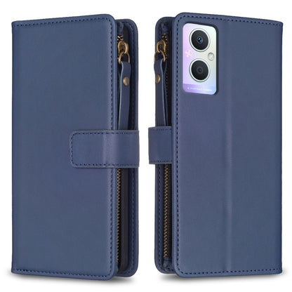 9 Card Slots Zipper Wallet Leather Flip Phone Case, For OPPO Find X6 Pro, For OPPO Find X6, For OPPO A96 5G / Reno7 Z, For OPPO A94 4G / Reno5 F / F19 Pro