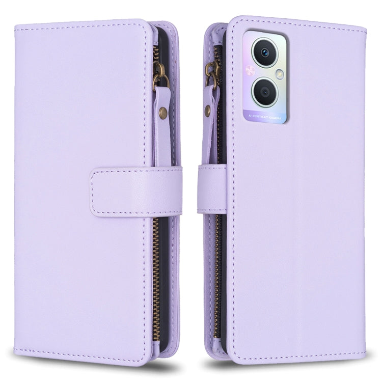 9 Card Slots Zipper Wallet Leather Flip Phone Case, For OPPO Find X6 Pro, For OPPO Find X6, For OPPO A96 5G / Reno7 Z, For OPPO A94 4G / Reno5 F / F19 Pro
