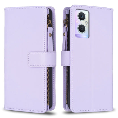 9 Card Slots Zipper Wallet Leather Flip Phone Case, For OPPO Find X6 Pro, For OPPO Find X6, For OPPO A96 5G / Reno7 Z, For OPPO A94 4G / Reno5 F / F19 Pro