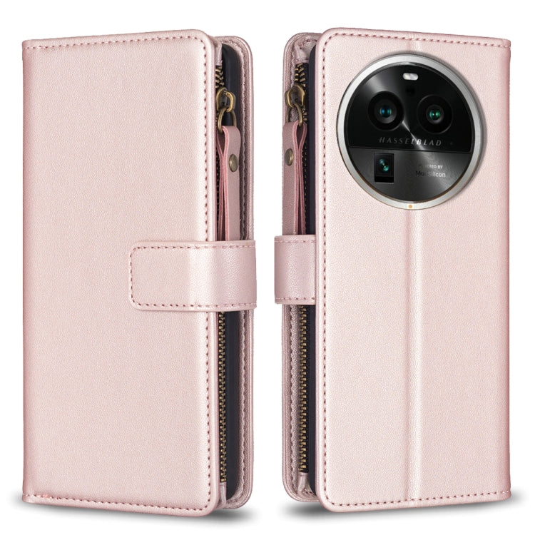 9 Card Slots Zipper Wallet Leather Flip Phone Case, For OPPO Find X6 Pro, For OPPO Find X6, For OPPO A96 5G / Reno7 Z, For OPPO A94 4G / Reno5 F / F19 Pro