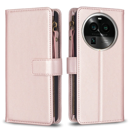 9 Card Slots Zipper Wallet Leather Flip Phone Case, For OPPO Find X6 Pro, For OPPO Find X6, For OPPO A96 5G / Reno7 Z, For OPPO A94 4G / Reno5 F / F19 Pro
